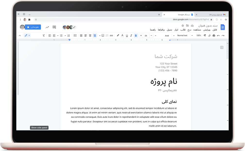 صفحه ‌نمایش Google Docs که الگوی پروژه‌ای را درحالت باز نمایش می‌دهد.